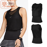 Le Hoship ● Nike Court Dri-Fit Women Nets Osaka Osaka Naoto теннисный жилет CI9321