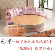 Thảm trải sàn tròn hai mặt ghế tre tròn Mahjong l mat tre mat 2 m 2.2 m có thể gập lại tùy chỉnh - Thảm mùa hè
