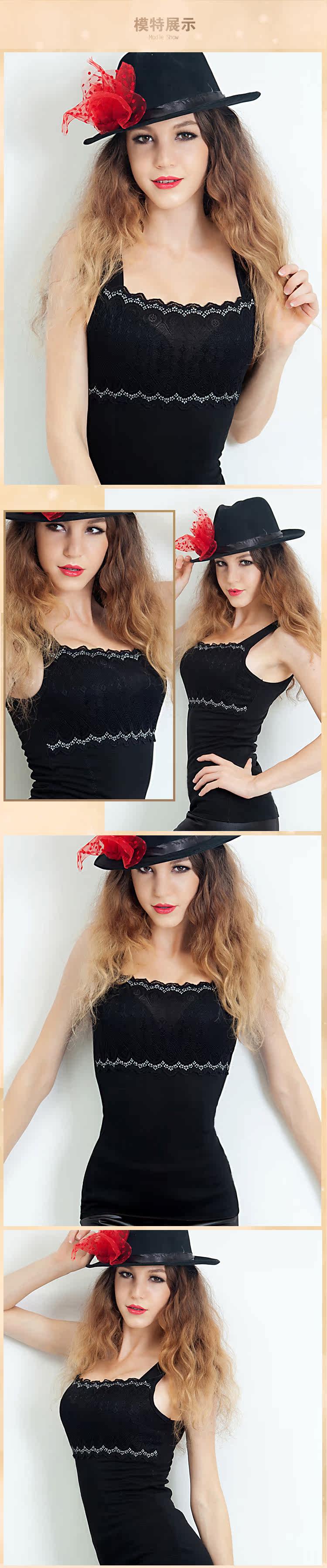 Body simple - Ref 667747 Image 11