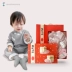 Hộp quà sơ sinh kiểu Trung Quốc cho bé mùa thu đông quần áo phù hợp với trẻ sơ sinh trăng tròn bé cung cấp quà tặng Tang phù hợp hộp quà cho bé sơ sinh mùa đông Bộ quà tặng em bé