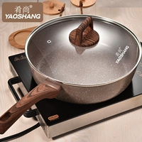 Приготовление пищи Mai Rice -перемешивание -двойной кастрюль, разные кастрюли, цветок цветочный цветок цветочный цветок.