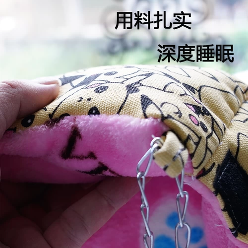 Голландское свиное гнездо соседство Тоторо за зимой, гнездо гнездо, медовый мешок, висящий дом/yp17