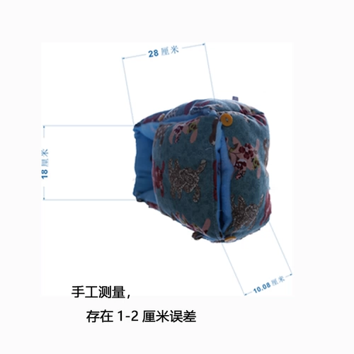 Голландское свиное гнездо соседство Тоторо за зимой, гнездо гнездо, медовый мешок, висящий дом/yp17