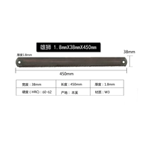 Lion 1.8x38x450/W3 старый