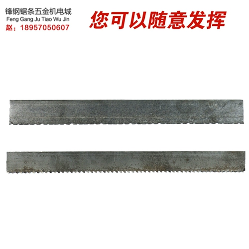 Старый сегмент