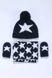 Демисезонный детский удерживающий тепло мужской комплект, детская шапка, шарф, детские перчатки, 3 предмета