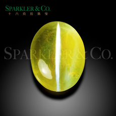 Ювелирные камни Международный сертификат 1. 21