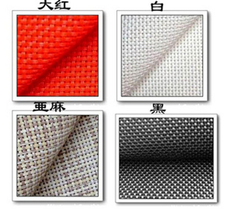 Детские ткацкие станки, Аксессуары 特价款 十字绣14ct小格双线塑料布(