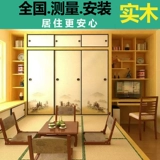 Татами индивидуальная в целом спальня полная домов на заказ рисовых риса в стиле японского стиля