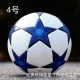 Classic Blue Star 4 (процесс адгезии)
