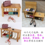 Стул для обуви для Nanzhu носят туфлю для хранения хранения табуретки, набор табуреток пастырное сплошное дерево