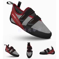 Мадрок для альпинистских ботинок мужчины и женщины ввод для начинающих, удобный все -приоритетный дрифтер