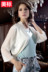American tiêu chuẩn 2018 mới mùa xuân và mùa hè lụa nữ đồ ngủ top cardigan thanh lịch lụa tơ tằm ánh sáng sang trọng do lot nu Pyjama