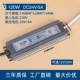 220v sang 12v Bộ nguồn chống nước siêu mỏng LED IP67 Đèn DC với bộ nguồn đèn dưới nước DC12VDC24V20W36W60W100W chiết áp 24v thiết bị 110v cắm vào 220v