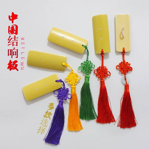 Платформа квадратный шарф красный шелковый шелк танцевальный пальцев танцевальная танце