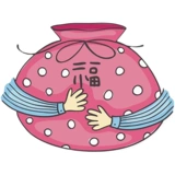 Грузовая ссылка ~ Не забудьте отметить