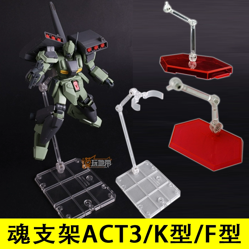 Khung tâm hồn JOKER ACT3 K loại F loại SHF Saint Seiya ROBOT khung mô hình phổ quát - Gundam / Mech Model / Robot / Transformers