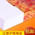 Chuanmei a3 in giấy sao chép 100g120g giấy trắng văn phòng dự thảo giấy 500 tờ FCL