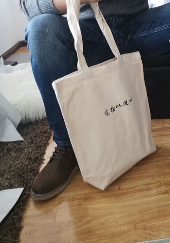 Большой брендовый тканевый мешок, шоппер на одно плечо, мультяшная сумка