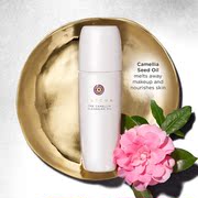 Tatcha Pure Camellia Cleansing Oil 150mL kèm hộp sản xuất năm 2020 tẩy trang eucerin