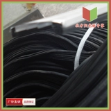 Солнечная доска выносливая доска запечатывание водонепроницаемой пластиковой шар