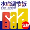 Товары от 紫夜蓝眸