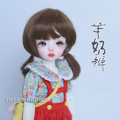taobao agent 1/6 point BJD baby with wigs of wig fed imitation horse -haired soft silk chocolate, double ponytail sheep milk braid