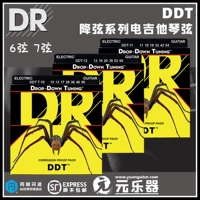 DR Раскрывающаяся настройка DDT-серия нисходящая строка 6-струнная гитарная строка
