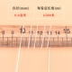 0.6mm 1*4