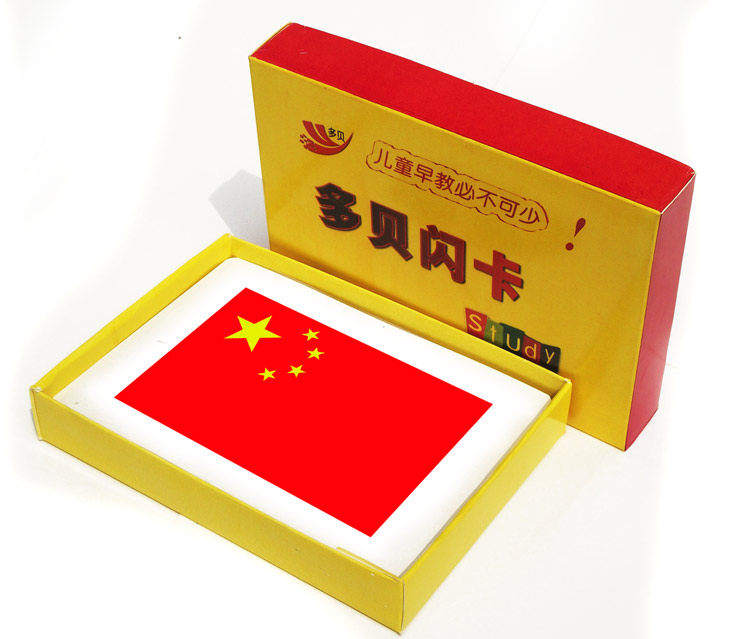 杜曼闪卡百科闪卡世界国旗闪卡 右脑早教卡国旗卡识字