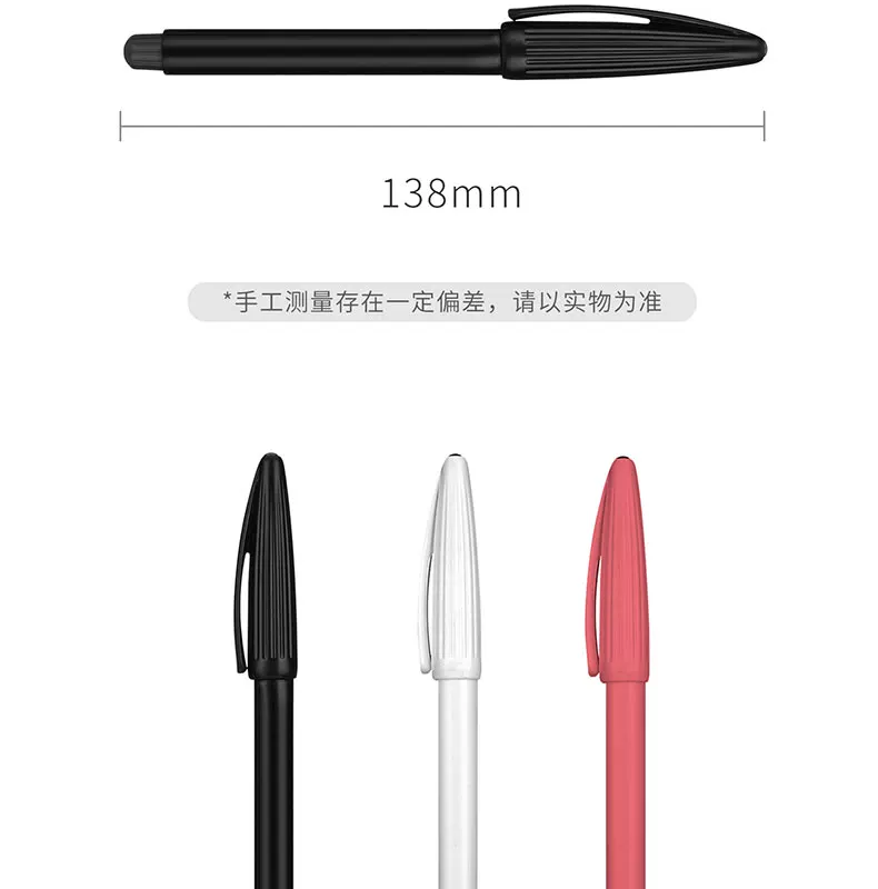 [MINISO 10 3 ]