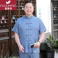 Комплект, штаны, короткий рукав