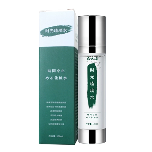 Увлажняющий тонер для чувствительной кожи от черных точек, скрывает прыщи