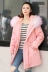 Chất liệu cotton nữ 2018 mới dài phiên bản Hàn Quốc của áo khoác ấm mùa đông cộng với bộ đồ cotton dày nhung nhỏ để khắc phục - Bông áo phao siêu nhẹ nữ dáng dài Bông