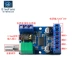 DY -P3015 Tấm nguồn kỹ thuật số 12V 2 Đường 30W DIY DIY Audio Audio Loa nhỏ để tạo 24V module khuếch đại âm thanh Module khuếch đại