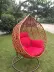 Mây đu mây giỏ, đồ gỗ ngoài trời, đồ nội thất patio, 2012 mới mây ghế rocking chair, nhà máy bán hàng trực tiếp