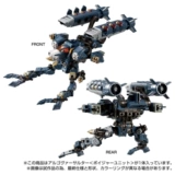 Spot Diacolone Diaclone TM13 Универсальный штурмовой водный силовой костюм мобильной команды