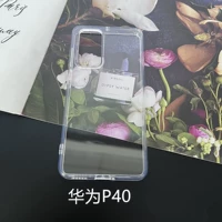 Horcho P40 защита глаз прозрачна