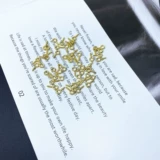 DIY открытие круга овечья рога гвоздь кошачья кошачья кошачья кот