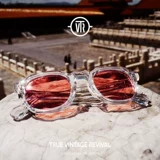 TVR Glasses Yamada Mitsukazu Diamond Rutg