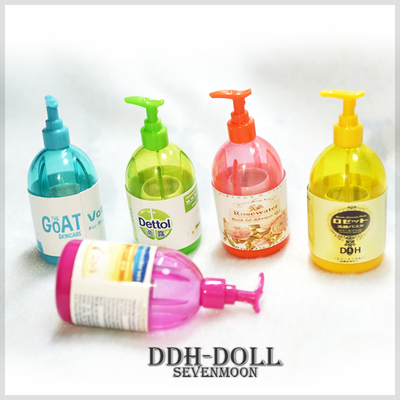 taobao agent Homemade tags Volks, DD1/3BJD baby use shower gel, facial cleanser, cleansing milk background model