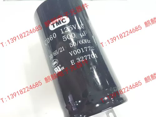 TMC Tianhe CD60 110V 125V 400UF/150UF/200UF/300UF/500UF Start Compacitor