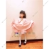 Nữ sinh Hàn Quốc bé gái 2018 thu đông B Sinh nhật sinh nhật PACO váy hồng công chúa váy ngoài
