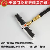 Онлайн-магазин Changshou Company 2019 Changshou Brand CS-20111 Dual Lock Golf Golf Golf Coal