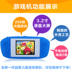 Modi Pocket màn hình lớn giáo dục cho trẻ em cổ điển hoài cổ Super Mario FC màu đỏ và trắng game console cầm tay có thể sạc lại máy chơi game cầm tay 2 người Bảng điều khiển trò chơi di động