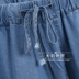 Amoi của phụ nữ ~ treo lên phần mỏng của bầu trời quần bó miệng đàn hồi cao eo tie Tiansi denim cắt quần harem quần quần jean ống đứng nữ đẹp Quần jean