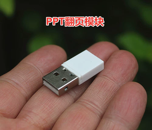 Цифровой беспроводной лайнер, микрофон, обучение