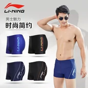 Quần bơi chính hãng Li Ning quần boxer nam chuyên nghiệp áo tắm nam kích thước lớn đồ bơi nhanh khô nhanh