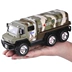 Tiyato đồ chơi xe tàng hình chiến đấu hợp kim xe Petrovich xe quân sự trẻ em xe mô hình đồ chơi - Chế độ tĩnh