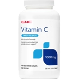Связанный США GNC Rose Fruit Vitamin C 1000 мг 180 грамм -релиз VC Иммунная кожа белая